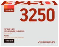 Картридж 106R01374 для принтера Xerox Phaser 3250D 3250DN; 3250