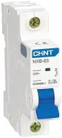 Выключатель автоматический 1п C 1А 6кА NXB-63 (R) | код 814008 | CHINT (1 шт
