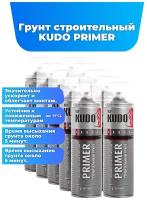 Грунт строительный KUDO PRIMER полимерно-каучуковый, 10 шт