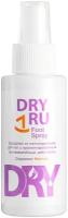 Dry RU Спрей для ног Foot Spray