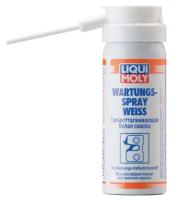 Смазка грязеотталкивающая Liqui Moly Wartungs-Spray weiss белая 0.05 л