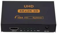 Разветвитель-сплиттер GSMIN AN-19 HDMI - 4xHDMI (4K, 2K, 60 Гц, 3D) (Черный)