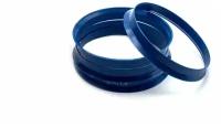 Центровочные кольца для дисков автомобильные, проставки колесные, высококачественный пластик, 73,1х71,6 DARK BLUE 4 шт