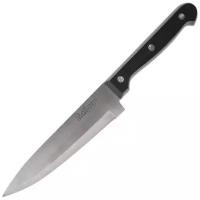 Шеф-нож Mallony Classico MAL-03CL, лезвие 15 см