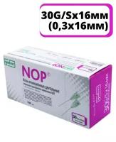 SPIDENT/NOP Иглы карпульные для процедуры анастезии (обезболивания), упаковка 100 шт, 30G х 16 мм