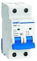 Автоматический выключатель CHINT NB1-63 (C) 6kA 50 А