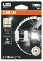 Лампа автомобильная Osram LEDriving SL W5W 12V-LED (W2,1x9,5d) Amber 0,5W, 3 пок. бл.2шт, 2827DYP-02B