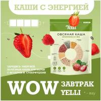 Овсяная каша земляника&чиа Yelli 180г