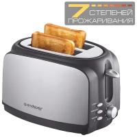 Тостер для хлеба Endever ST-121, 7 режимов прожаривания / функции разморозки, подогрева, отмены, центрирования / автоматический выброс тостов