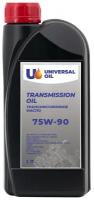 Масло трансмиссионное Universal Oil 75W90 GL-4 1 л
