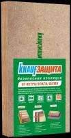 Мягкая древесноволокнистая плита КНАУФ Защита (мдвп), 22Х600Х1250, 3 м2 / 4 плиты