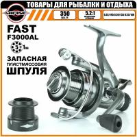 Катушка рыболовная с байтранером MIFINE FAST 3000B 5+1 подшипник, для рыбалки, для фидера, карповая