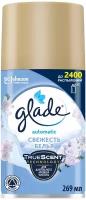 Сменный баллон Glade Automatic Свежесть белья 269 мл