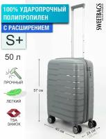 Чемодан, 50 л, размер S+, серый