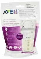 Пакеты Philips Avent для хранения грудного молока 25 шт SCF603/25