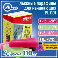 Парафин для лыж / Лыжная мазь Ancor Sport ПЛ-001, 4 шт, 110 гр, t +5 -20 C