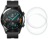 Стекло защитное гибридное Krutoff для смарт часов Huawei Watch GT 2 Sport (46mm) 2 шт