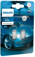 Лампа автомобильная светодиодная Philips Ultinon Pro3000 SI 11961U30CWB2 W5W 12V 0.6W W2.1×9.5d 2 шт