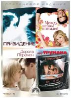 Коллекция Paramount. Платиновое издание Том 3. Драмы DVD-video (DVD-box) 4 DVD