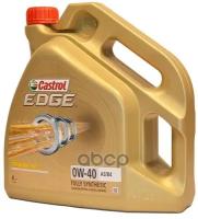 Castrol Масло Моторное Edge Titanium Fst A3/B4 0W40 4L