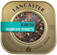 Чай Lancaster черный листовой Индийские пряности, 75 г