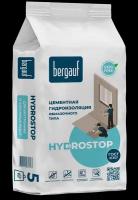 Гидроизоляция BERGAUF HYDROSTOP цементная обмазочного типа, 5кг