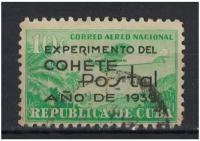 Почтовые марки Куба 1939г. 