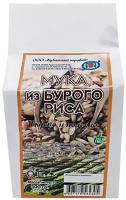 Мука из Бурого риса цельнозерновая, 1000 гр. без глютена