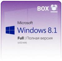 Microsoft Windows 8.1 Полная версия, коробочная версия с USB Flash, русский, количество пользователей/устройств: 1 ус., бессрочная