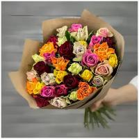 Букет живых цветов из 39 разноцветных роз 40см в крафте