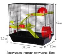 Клетка для грызунов Voltrega (949) цвет черный, 50,5*28*47см (Испания)