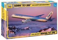 1/144 Пассажирский авиалайнер Боинг 757-300™ Звезда 7041