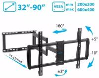 Кронштейн для телевизора на стену / крепление наклонно-поворотное Kromax GALACTIC-61 / до 90 дюймов / vesa 600x400