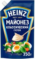 Майонез Heinz Классический 67%