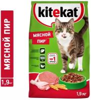 Корм сухой Kitekat для взрослых кошек, Мясной пир, 1,9 кг