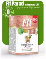 Сахарозаменитель FitParad со вкусом ирландского виски, 100 штук