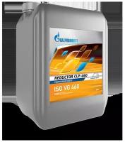 Gazpromneft Reductor СLP (Вязкостная классификация ISO VG:460, Упаковка:20л)