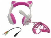 Наушники Qumo Game Cat White-Pink 33035