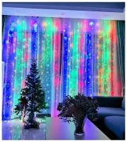 Светодиодная гирлянда-штора 3х3 / бахрома / дождик / занавес / новогоднее украшение 300х300 см, разноцветный