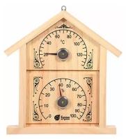 Термометр с гигрометром для бани и сауны Банная станция Домик 18023