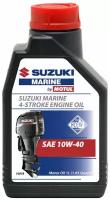 Масло Motul Suzuki Marine 4T SAE 10W40, 1 л 108697 (106355)