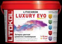 Затирка эластичная цементно-полимерная Litokol Litochrom Luxury EVO 1-10мм (2кг) LLE.315 светло-коричневый