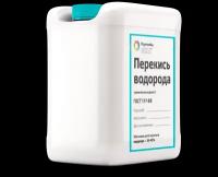 Перекись водорода медицинская (пергидроль) 37% для бассейнов, саун, бань, септиков, - канистра 10 литров