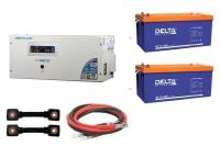 Инвертор (ИБП) Энергия PRO-5000 + Аккумуляторная батарея Delta GX 12200