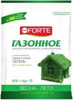 Удобрение BONA FORTE газонное Весна-лето, 4.5 л, 4.5 кг