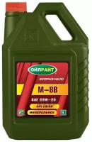 OILRIGHT Масло Моторное Oilright М-8в Минеральное 5 Л 2484