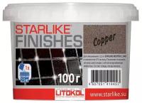 Декоративная добавка медного цвета для LITOKOL STARLIKE FINISHES COPPER, 100 г