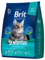 Сухой корм премиум класса Brit Premium Cat Sensitive с ягненком и индейкой для взрослых кошек с чувствительным пищеварением 2 кг