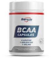 Аминокислотный комплекс Geneticlab Nutrition BCAA capsules