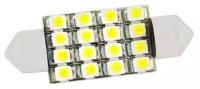 Автолампа Диод T11(C5w) 12v 16 Smd Диода 1-Конт 39мм Белая Skyway Салон, Номер Min2 Skyway арт. S08201161